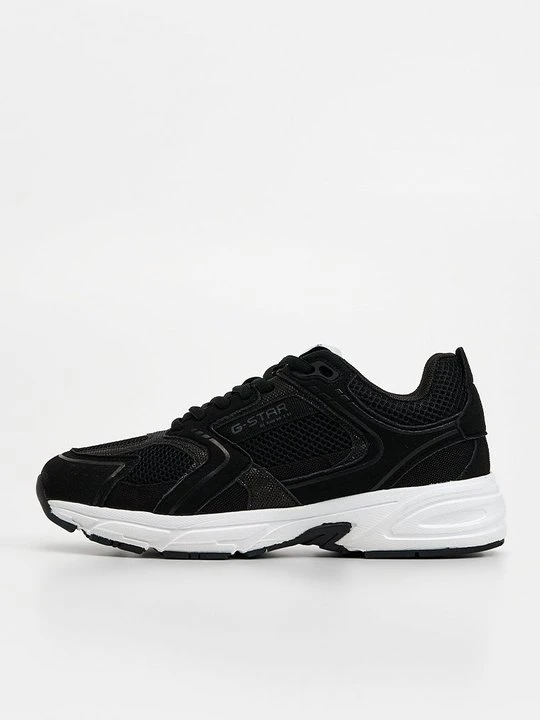 Zdjęcie produktu Sneakersy niskie G-Star czarny