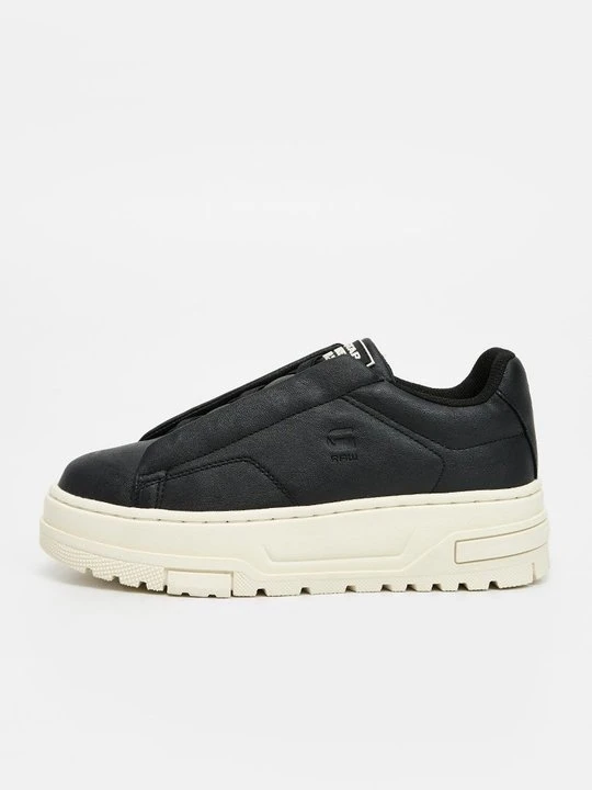 Zdjęcie produktu Sneakersy niskie G-Star czarny