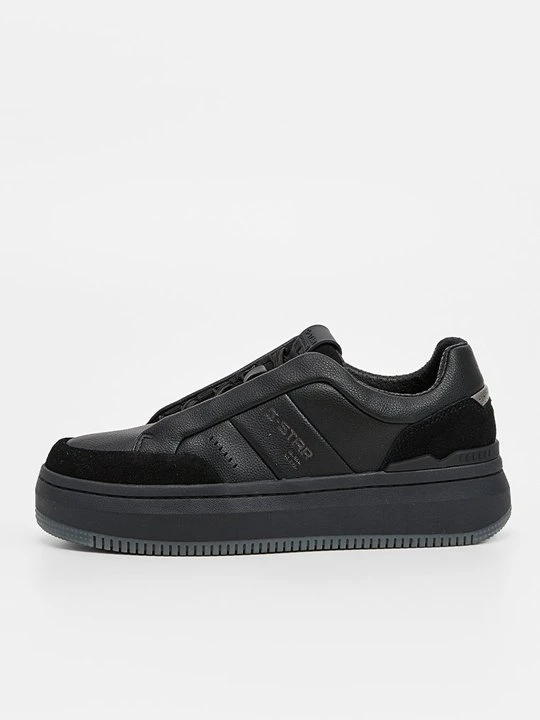 Zdjęcie produktu Sneakersy niskie G-Star czarny