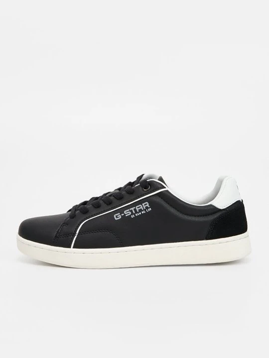 Zdjęcie produktu Sneakersy niskie G-Star antracytowy melanż