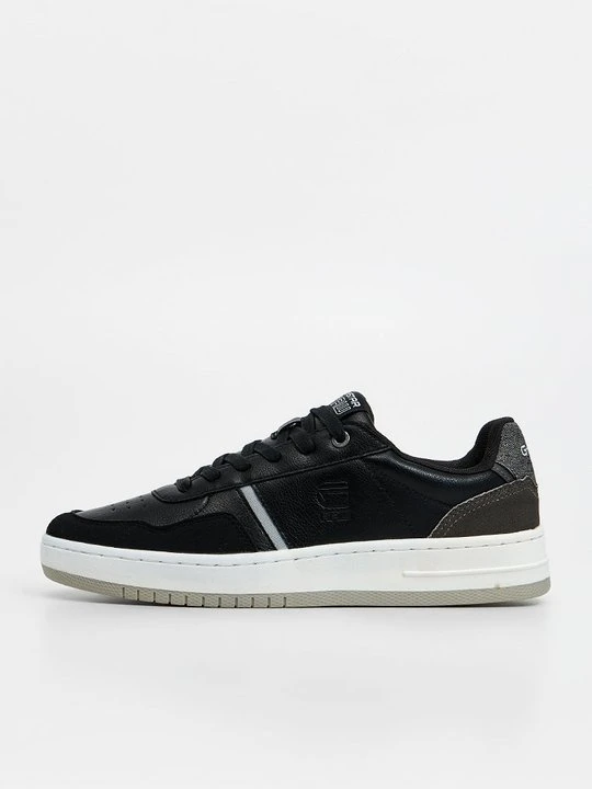 Zdjęcie produktu Sneakersy niskie G-Star antracytowy melanż