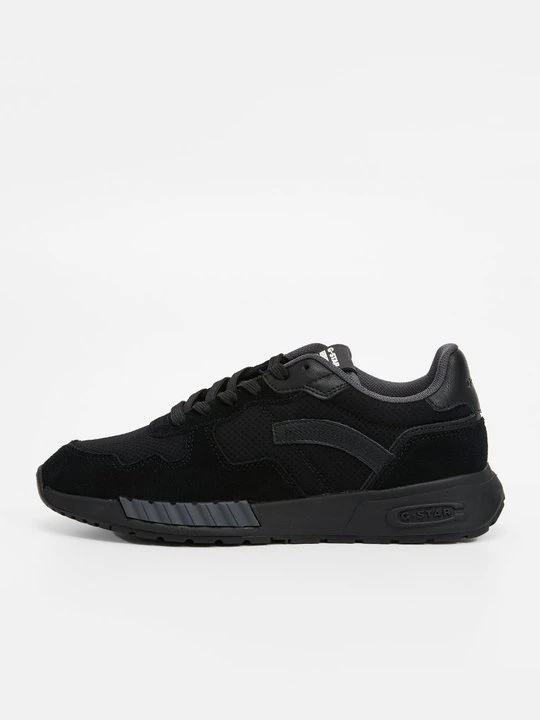 Zdjęcie produktu Sneakersy niskie G-Star czarny