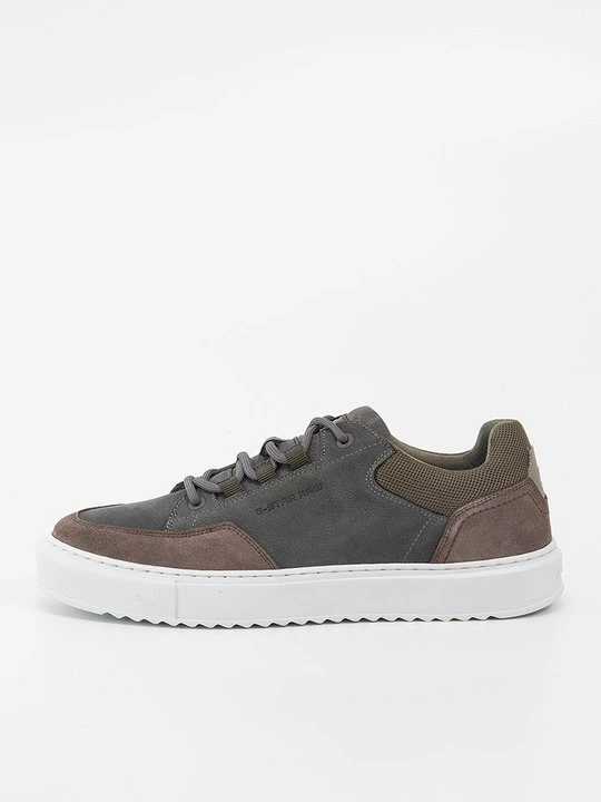 Zdjęcie produktu Sneakersy niskie G-Star szary