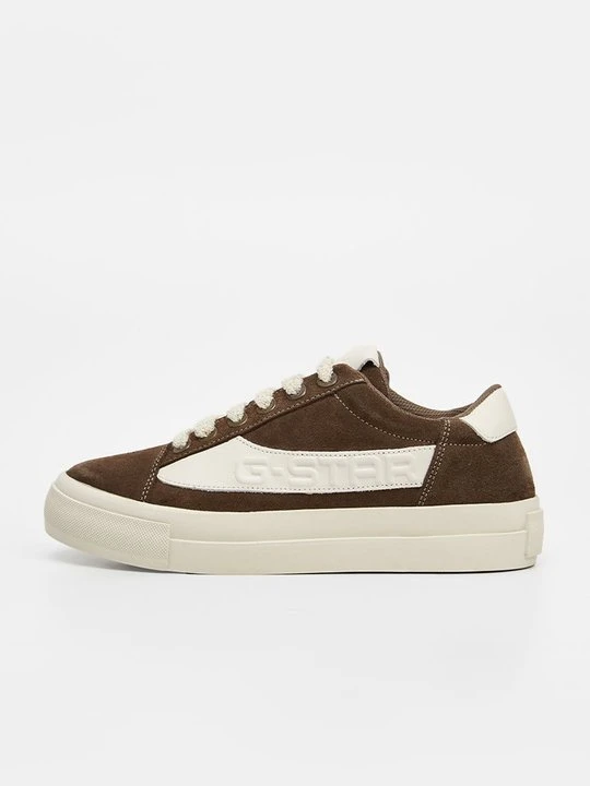 Zdjęcie produktu Sneakersy niskie G-Star biały