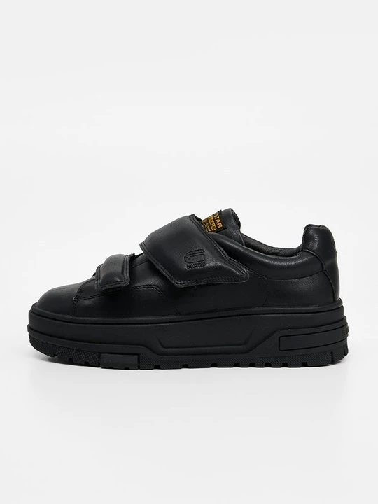 Zdjęcie produktu Sneakersy niskie G-Star czarny