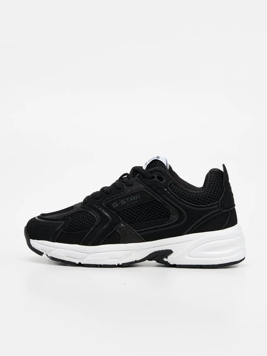 Zdjęcie produktu Sneakersy niskie G-Star czarny