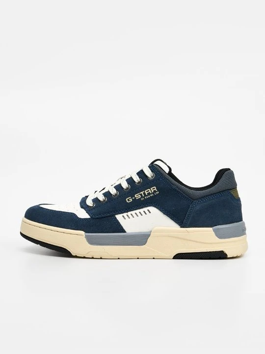 Zdjęcie produktu Sneakersy niskie G-Star mleczny