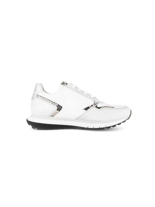 Zdjęcie produktu Sneakersy niskie Gabor mleczny