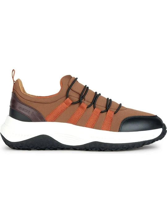 Zdjęcie produktu Sneakersy niskie Geox beżowy