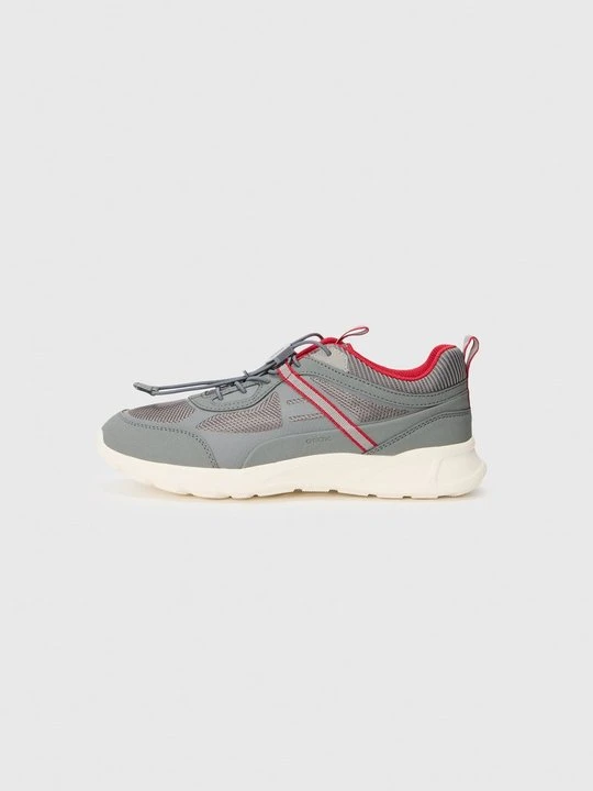 Zdjęcie produktu Sneakersy niskie Geox kamień