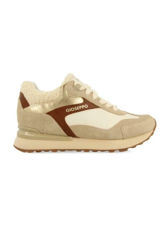 Zdjęcie produktu Sneakersy niskie Gioseppo beżowy