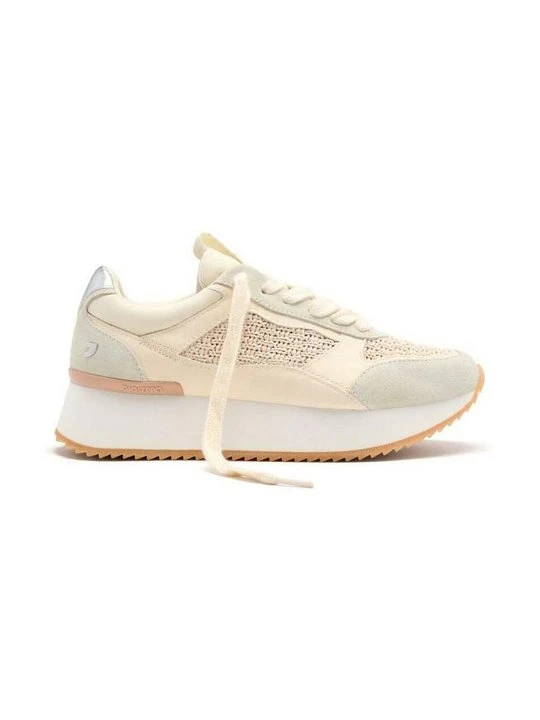 Zdjęcie produktu Sneakersy niskie Gioseppo mleczny