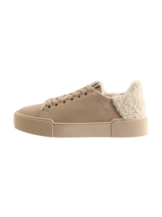 Zdjęcie produktu Sneakersy niskie HÖGL beżowy