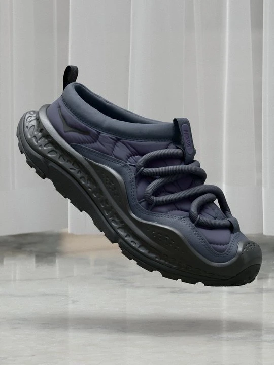 Zdjęcie produktu Sneakersy niskie Hoka ciemnoliliowy