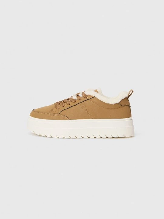 Zdjęcie produktu Sneakersy niskie Hugo jasny brąz