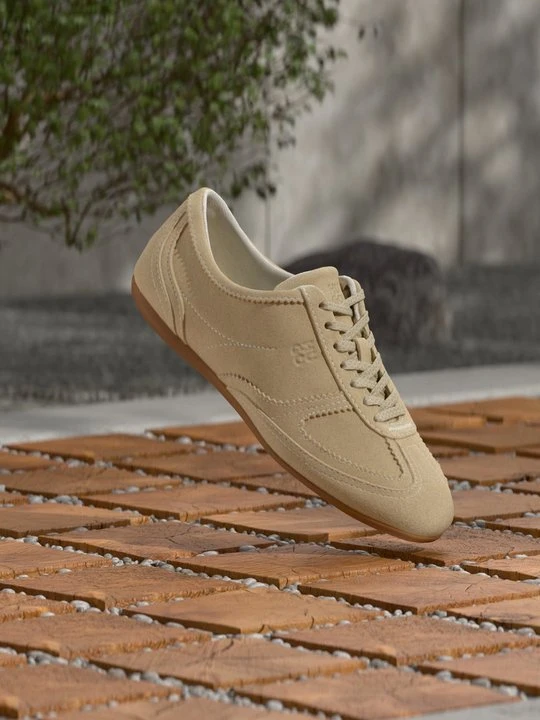 Zdjęcie produktu Sneakersy niskie Hugo beżowy