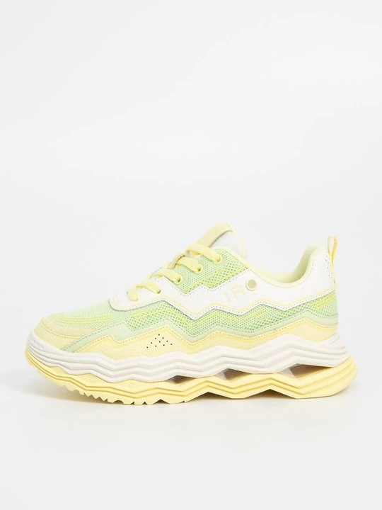 Zdjęcie produktu Sneakersy niskie IRO żółty