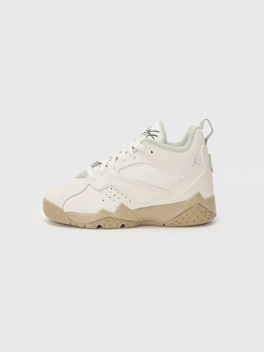 Zdjęcie produktu Sneakersy niskie Jordan biały
