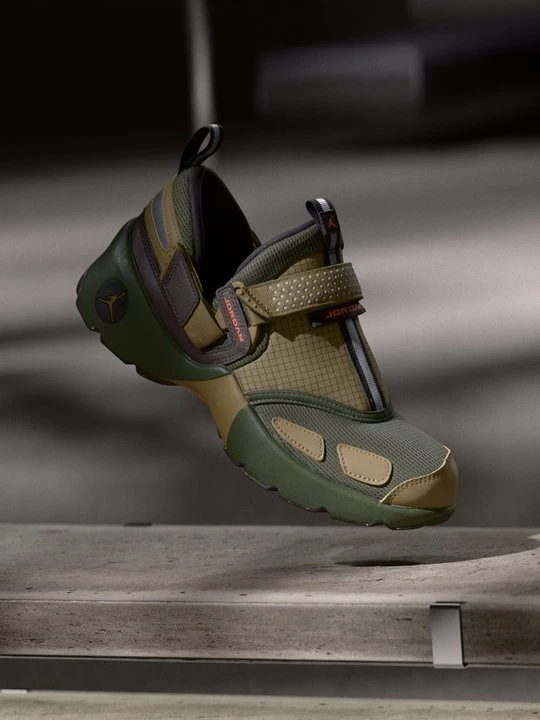 Zdjęcie produktu Sneakersy niskie Jordan brązowy