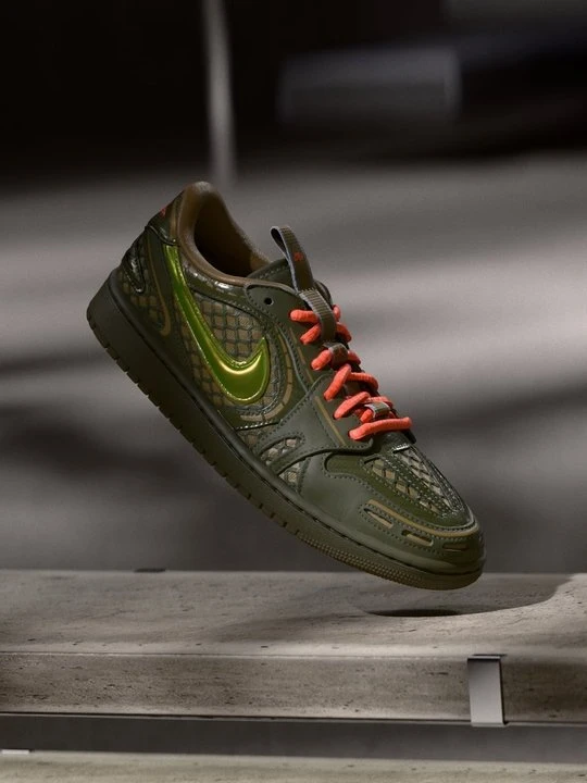 Zdjęcie produktu Sneakersy niskie Jordan khaki