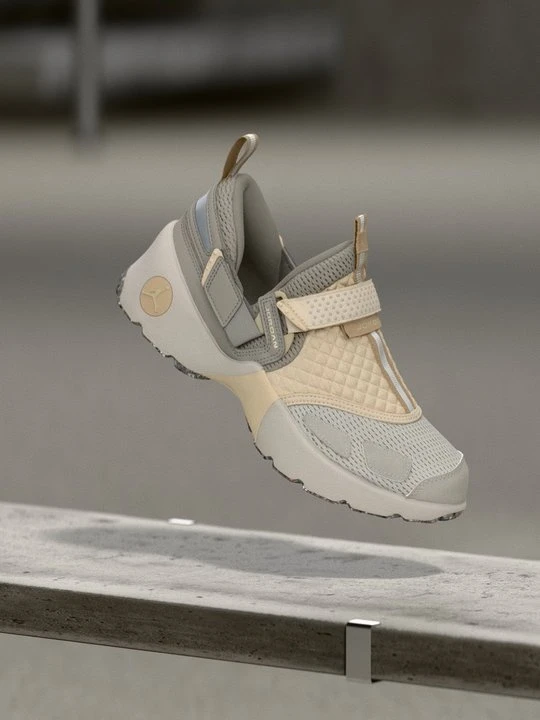 Zdjęcie produktu Sneakersy niskie Jordan szary