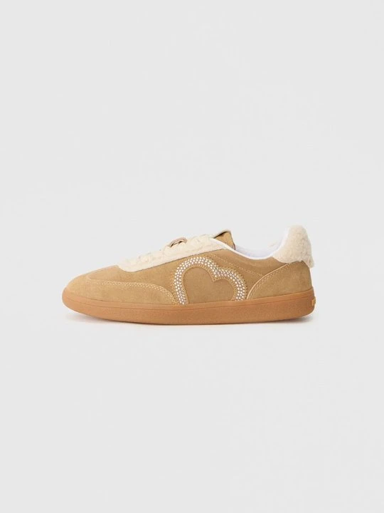 Zdjęcie produktu Sneakersy niskie LOVE MOSCHINO beżowy