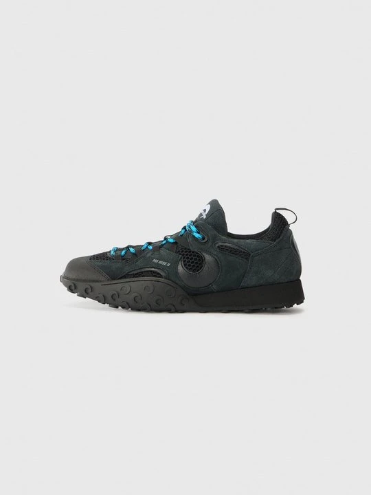 Zdjęcie produktu Sneakersy niskie Marine Serre czarny