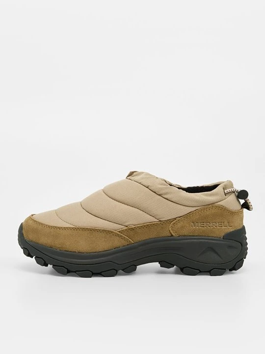 Zdjęcie produktu Sneakersy niskie Merrell wielbłądzi
