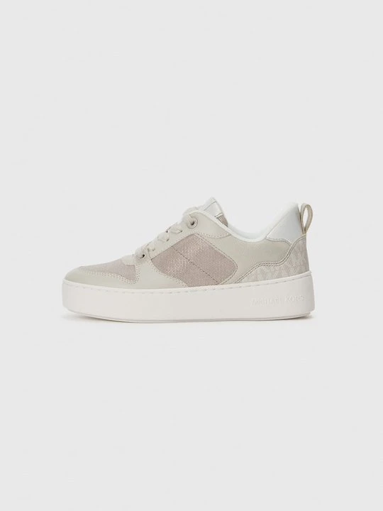 Zdjęcie produktu Sneakersy niskie Michael Kors srebrny