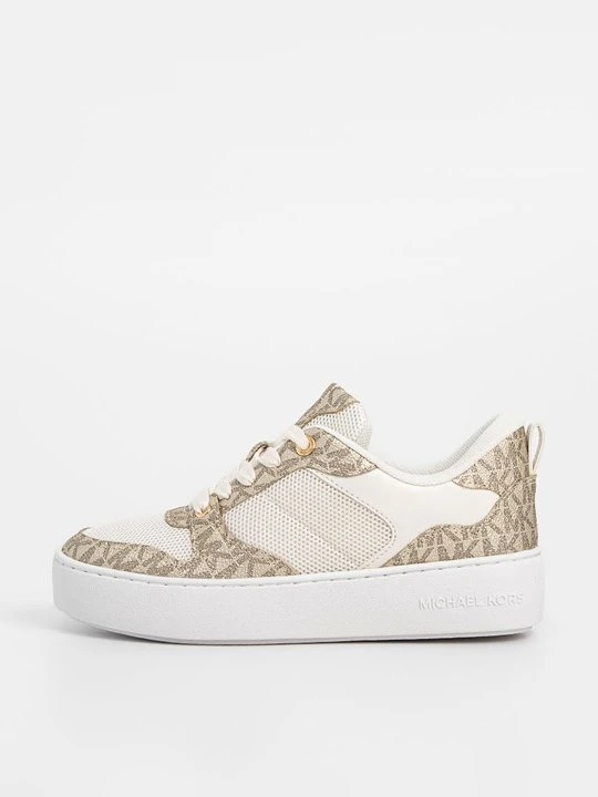Zdjęcie produktu Sneakersy niskie Michael Kors beżowy