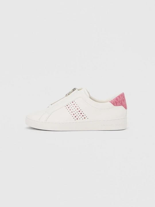 Zdjęcie produktu Sneakersy niskie Michael Kors jasnoróżowy