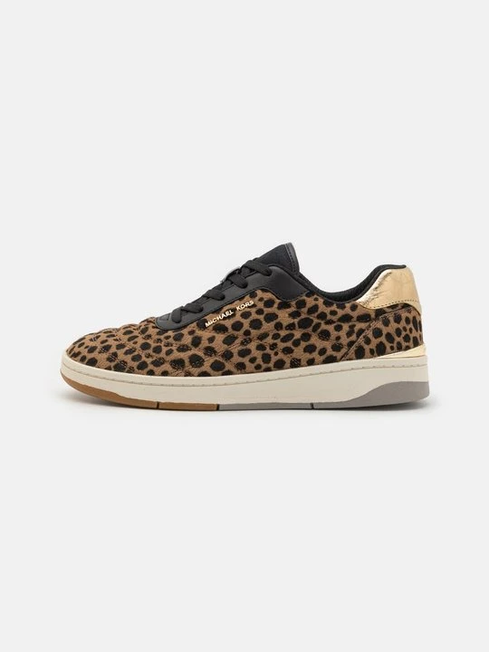 Zdjęcie produktu Sneakersy niskie Michael Kors beżowy