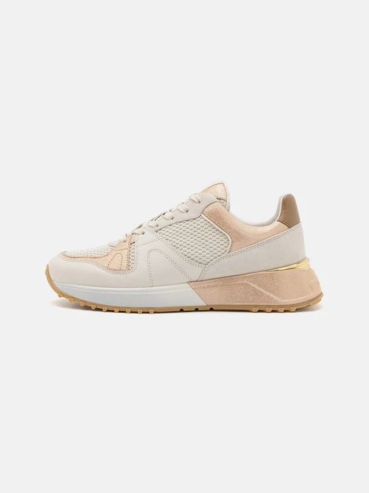 Zdjęcie produktu Sneakersy niskie Michael Kors beżowy