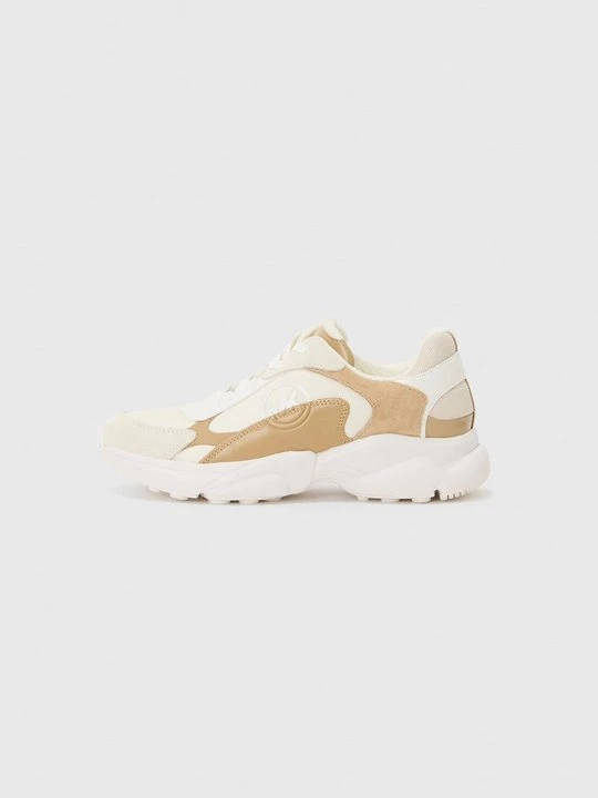 Zdjęcie produktu Sneakersy niskie Michael Kors beżowy