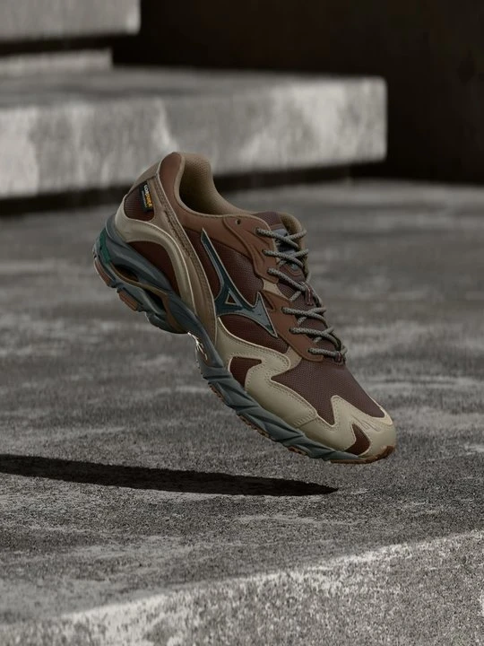 Zdjęcie produktu Sneakersy niskie Mizuno brązowy