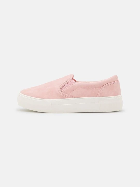 Zdjęcie produktu Sneakersy niskie NA-KD beżowy