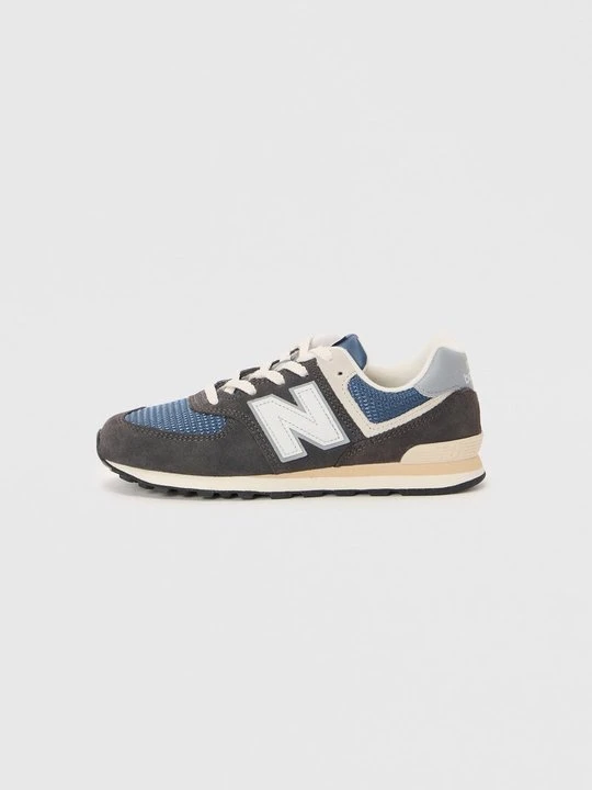 Zdjęcie produktu Sneakersy niskie New Balance antracytowy