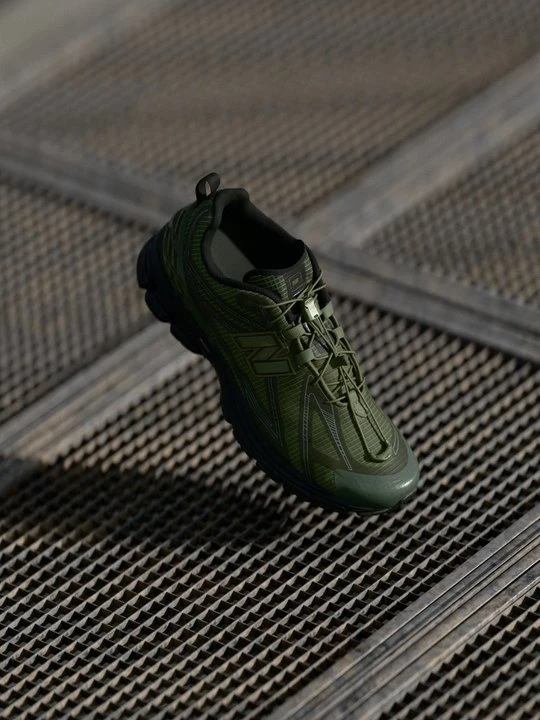 Zdjęcie produktu Sneakersy niskie New Balance srebrny