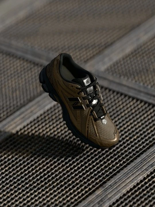 Zdjęcie produktu Sneakersy niskie New Balance taupe