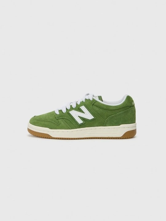 Zdjęcie produktu Sneakersy niskie New Balance fioletowy