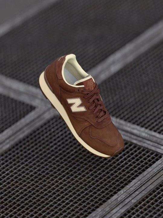 Zdjęcie produktu Sneakersy niskie New Balance brązowy