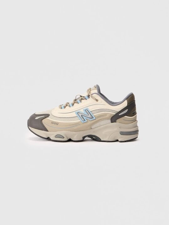 Zdjęcie produktu Sneakersy niskie New Balance srebrny