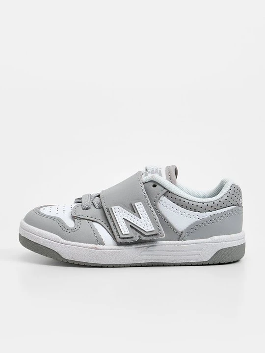 Zdjęcie produktu Sneakersy niskie New Balance szary