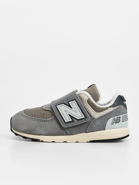 Zdjęcie produktu Sneakersy niskie New Balance szary