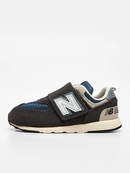 Zdjęcie produktu Sneakersy niskie New Balance czarny