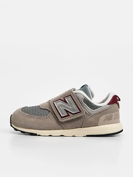 Zdjęcie produktu Sneakersy niskie New Balance kamień