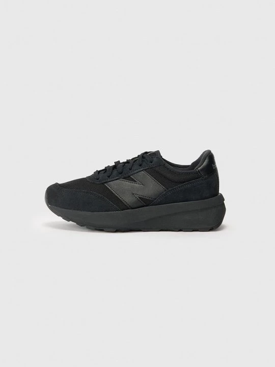 Zdjęcie produktu Sneakersy niskie New Balance biały