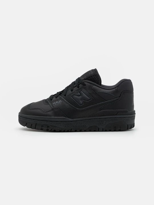 Zdjęcie produktu Sneakersy niskie New Balance czarny
