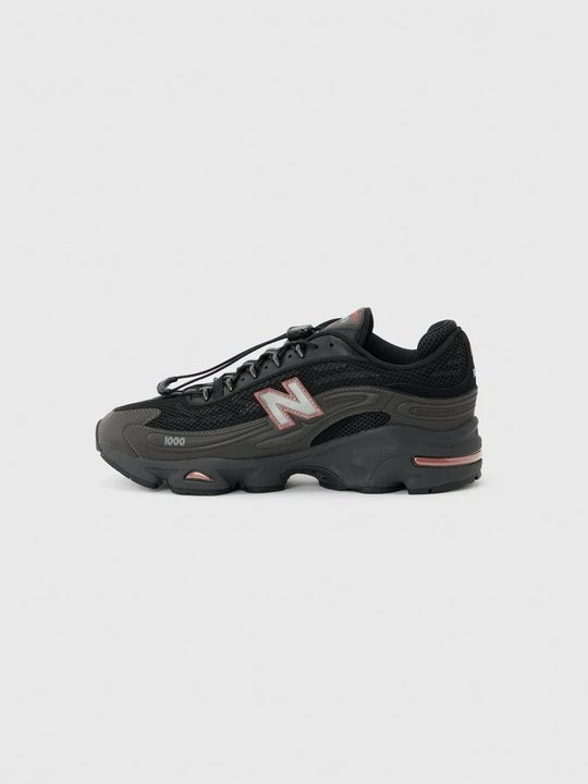 Zdjęcie produktu Sneakersy niskie New Balance czarny