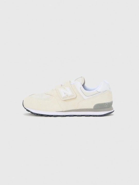 Zdjęcie produktu Sneakersy niskie New Balance jasnoszary